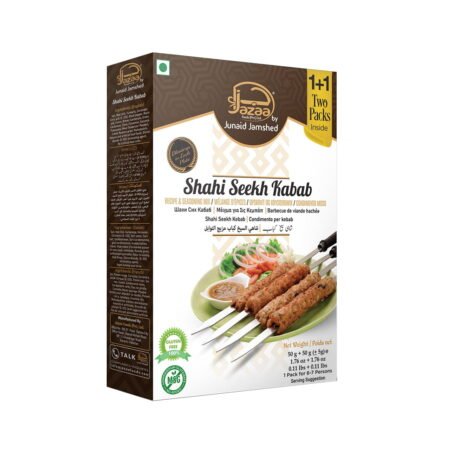 jazaa shahi seekh kabab