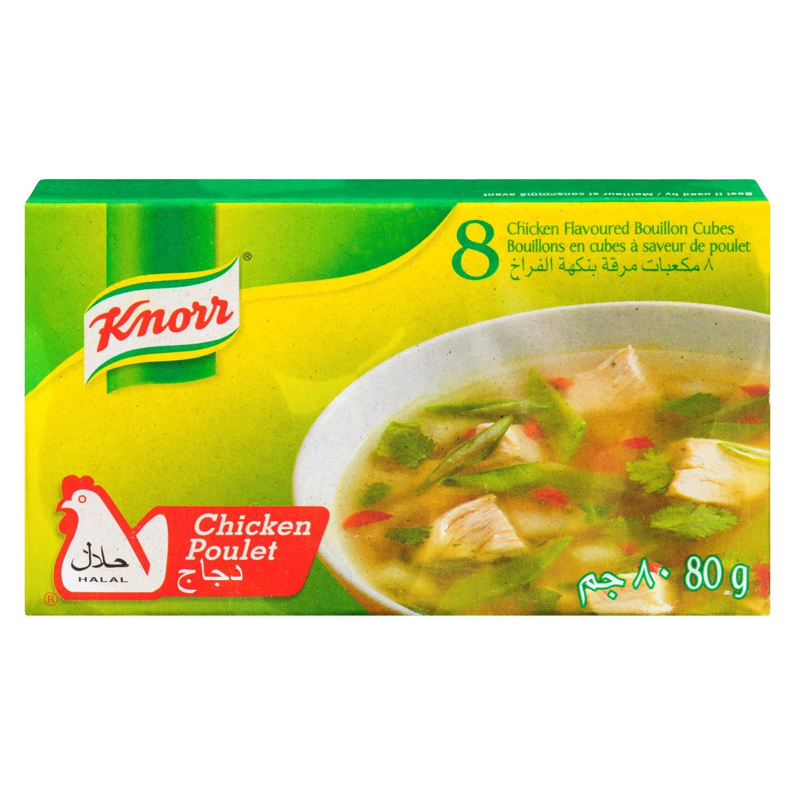 knorr chicken flavoured cubes (8)