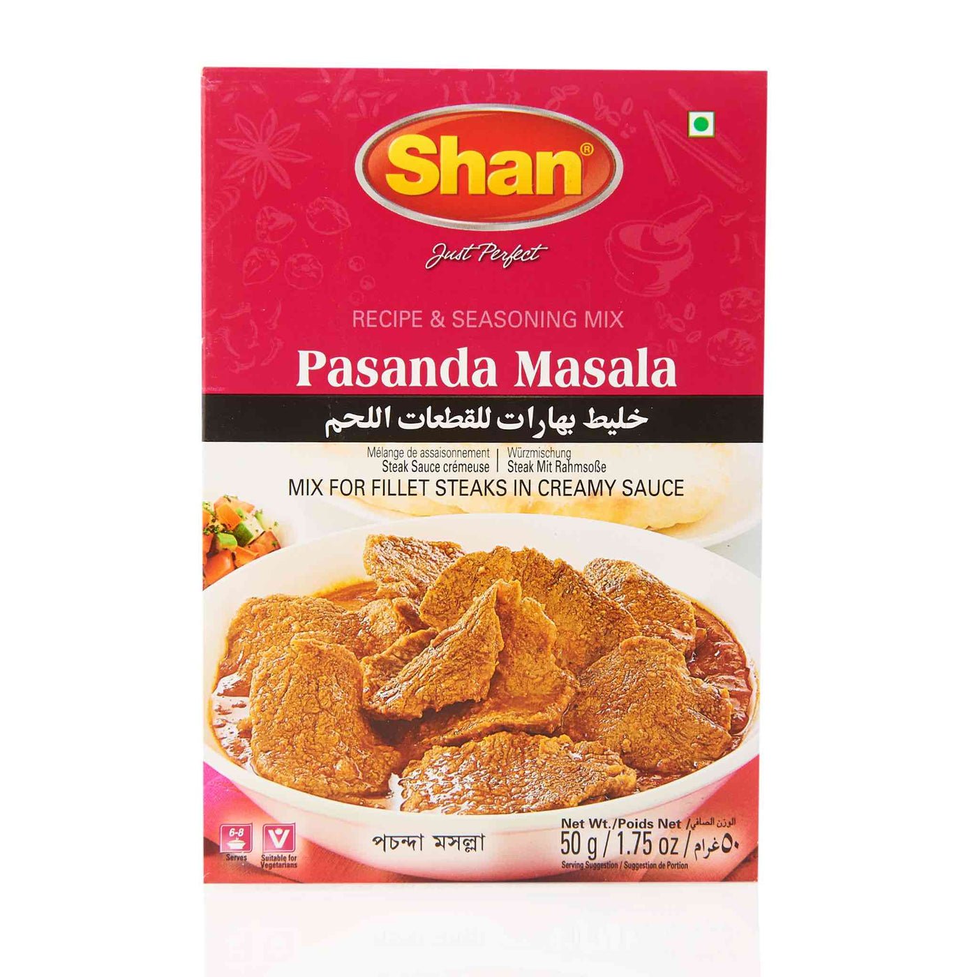 shan pasanda masala