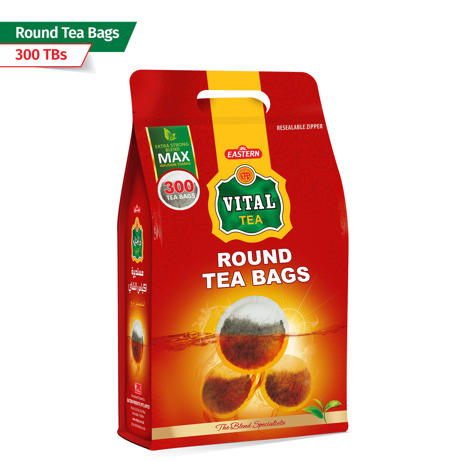vital tea 300 tea bags