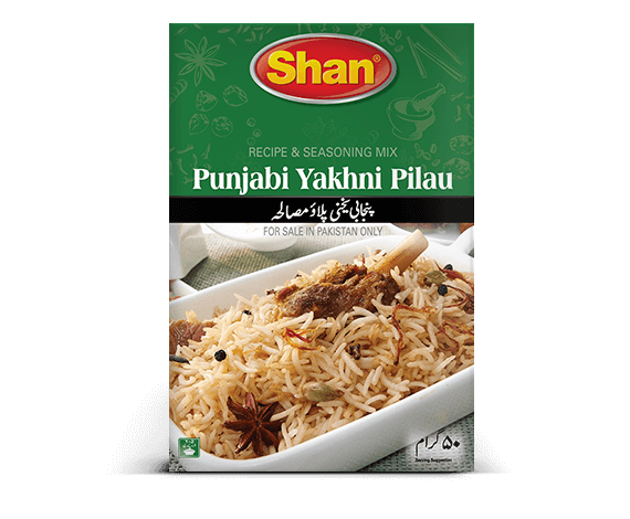 shan punjabi yakhni pilau masala