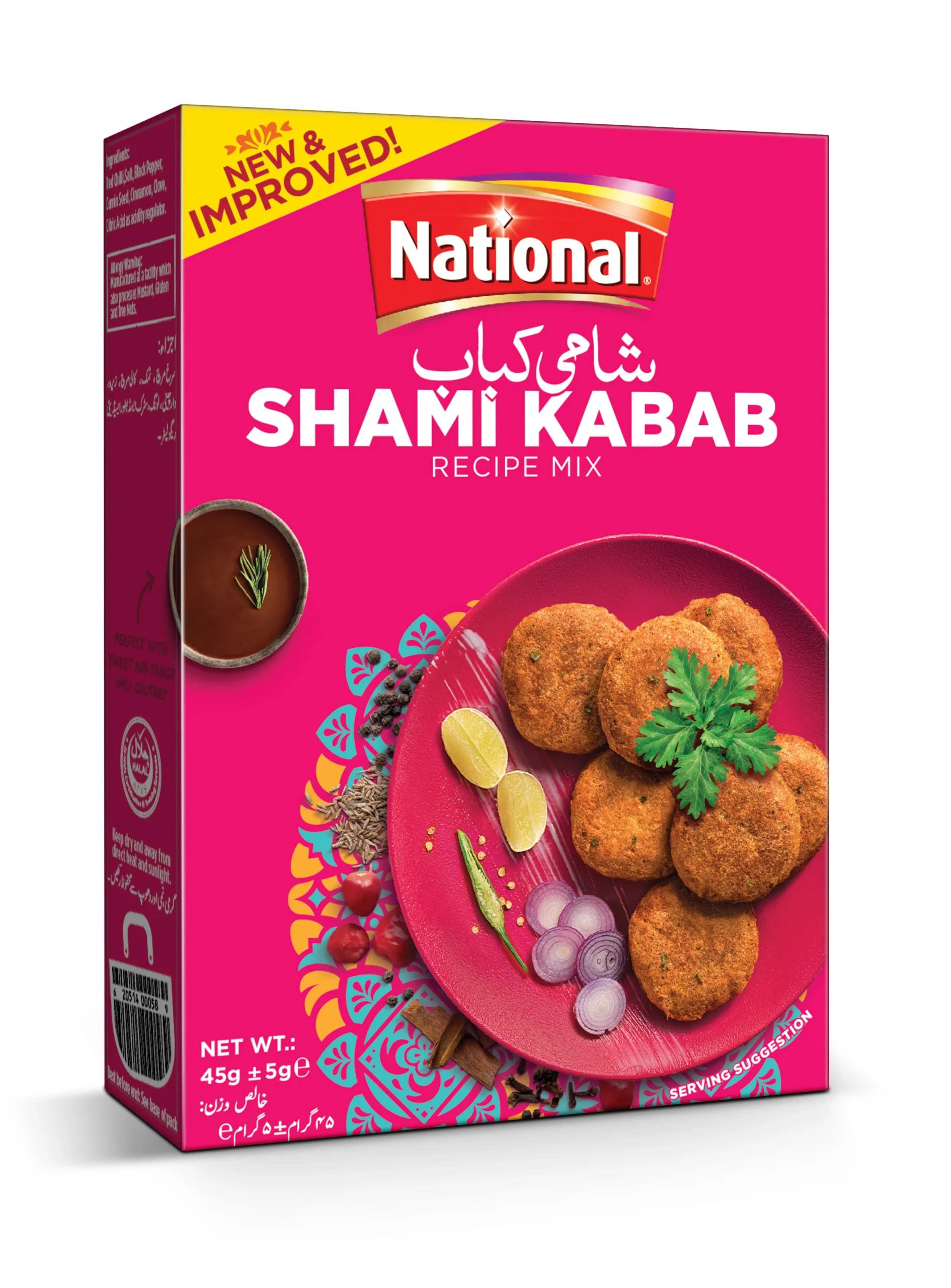 national shami kabab masala 45g