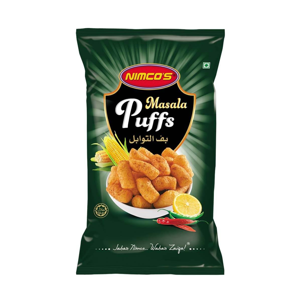 nimco's masala puffs