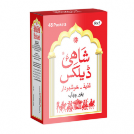 shahi delux box